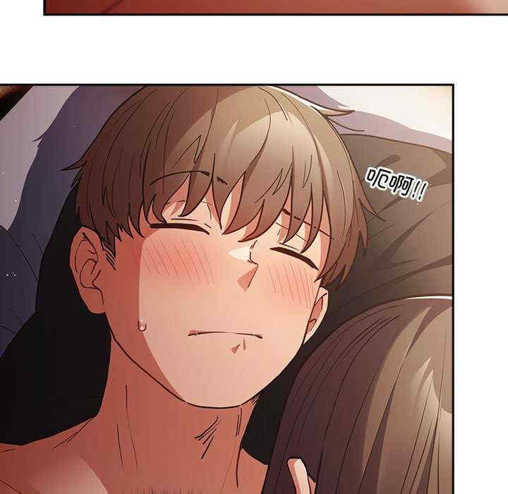 游戏不能这样玩/游戏规则我来定