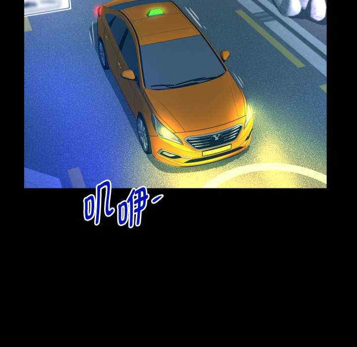 私密的牵绊/意外的私密牵绊