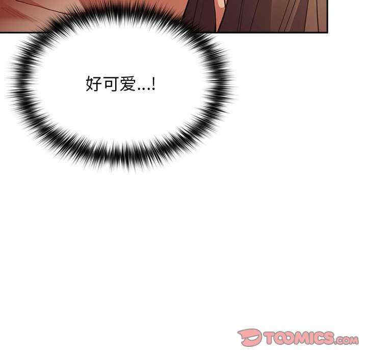 游戏不能这样玩/游戏规则我来定