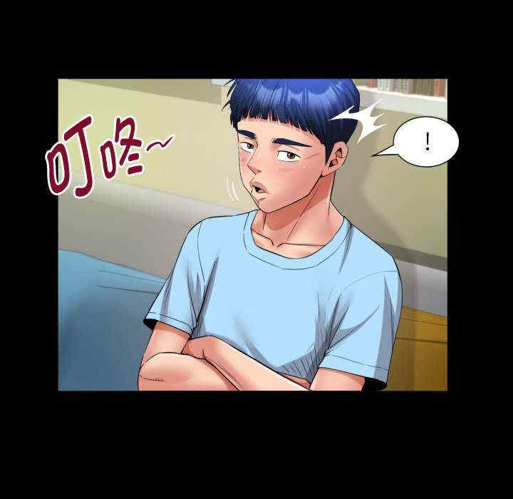 私密的牵绊/意外的私密牵绊