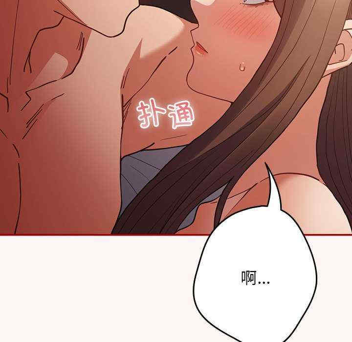 游戏不能这样玩/游戏规则我来定