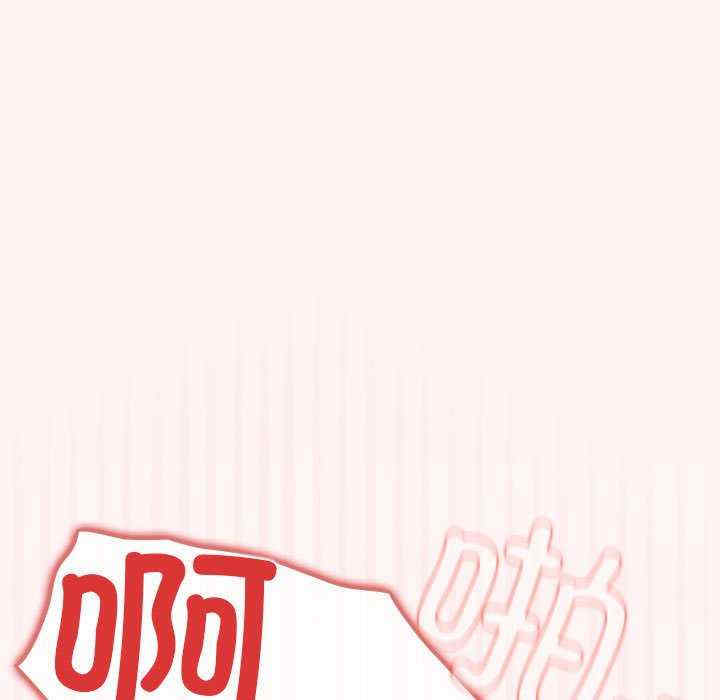 游戏不能这样玩/游戏规则我来定