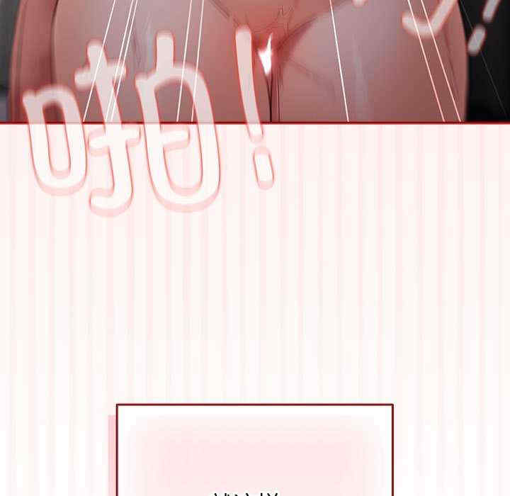 游戏不能这样玩/游戏规则我来定