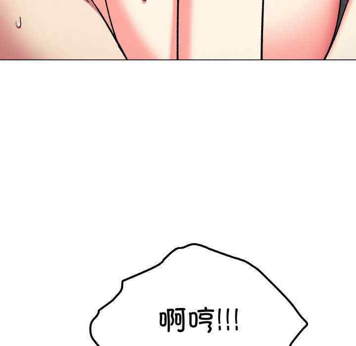 缺德邻居难相处