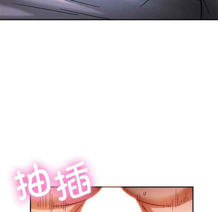 可以爱你吗/似曾相识的她