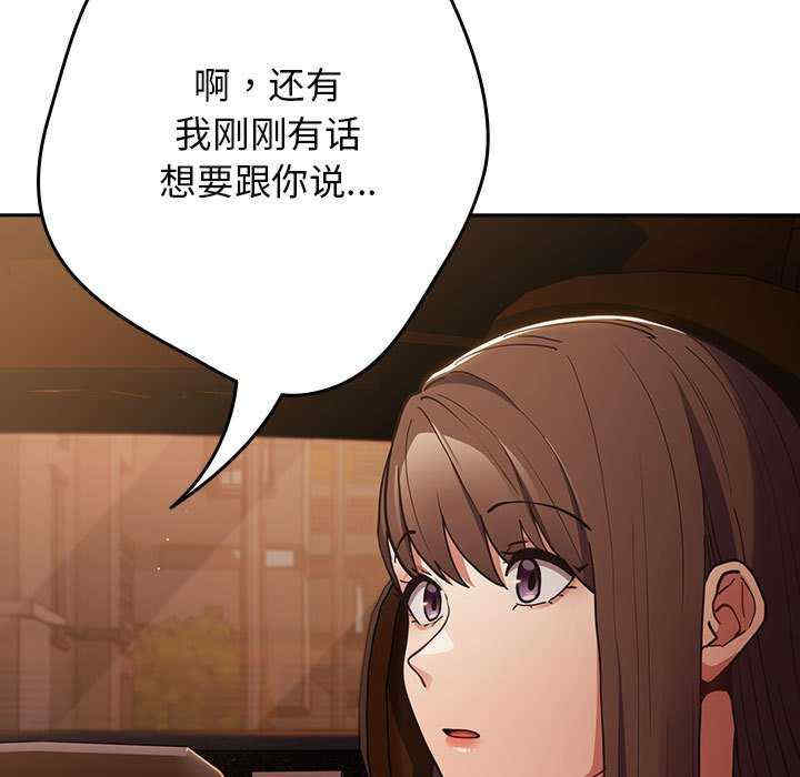 游戏不能这样玩/游戏规则我来定