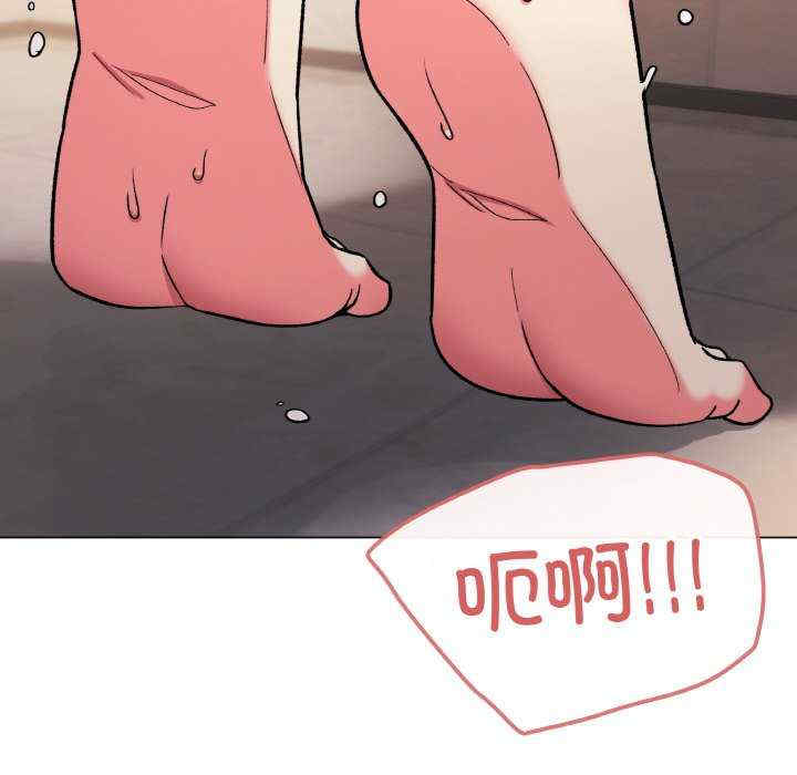 缺德邻居难相处