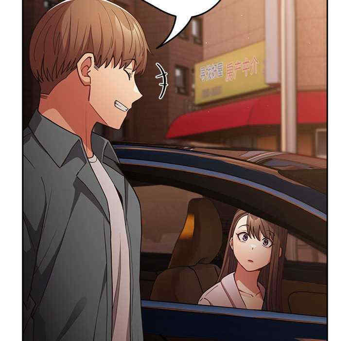 游戏不能这样玩/游戏规则我来定