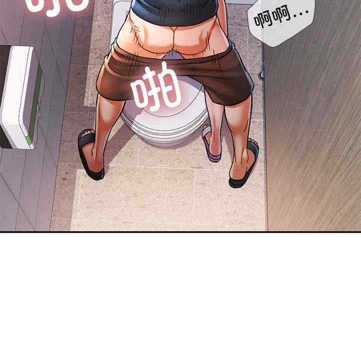 可以爱你吗/似曾相识的她