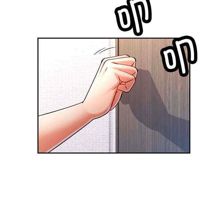 可以爱你吗/似曾相识的她