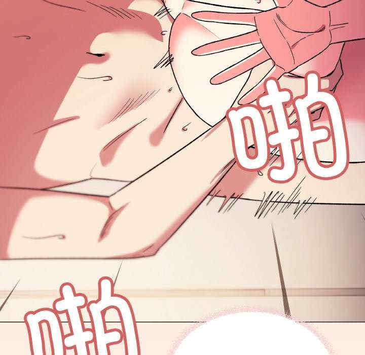 缺德邻居难相处