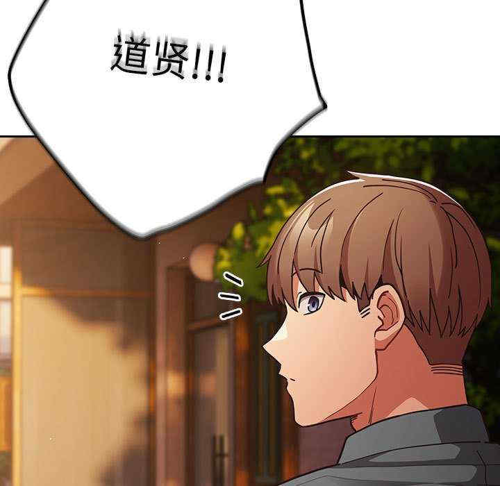 游戏不能这样玩/游戏规则我来定