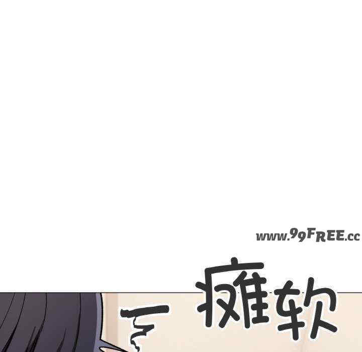 缺德邻居难相处