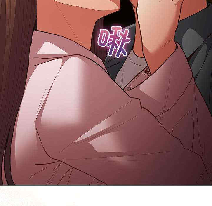 游戏不能这样玩/游戏规则我来定