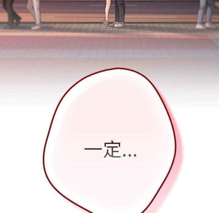 游戏不能这样玩/游戏规则我来定