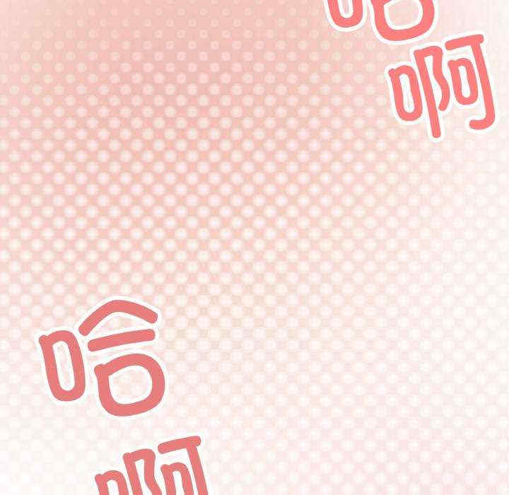 缺德邻居难相处