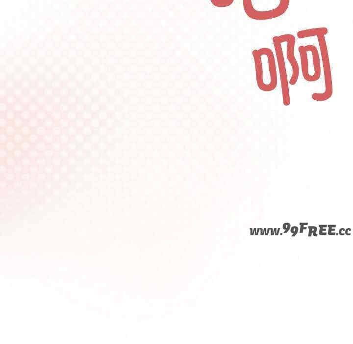 缺德邻居难相处