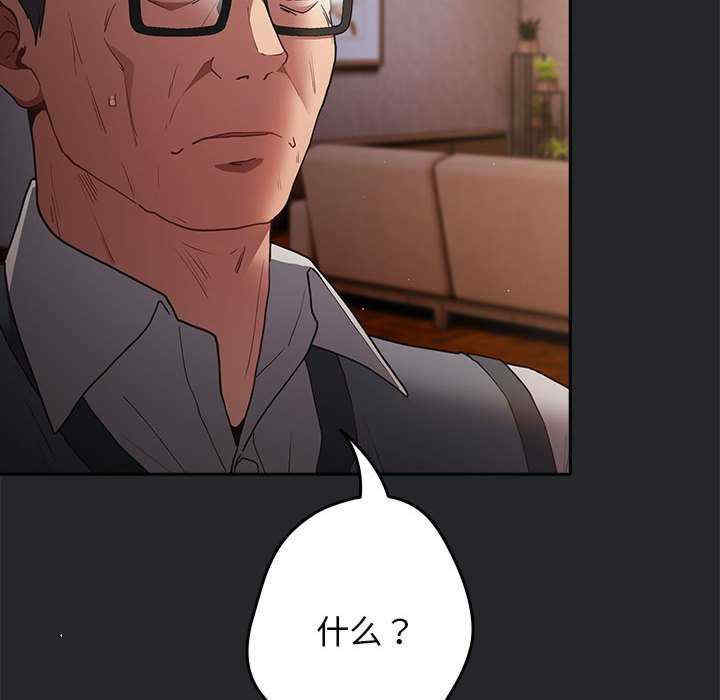 游戏不能这样玩/游戏规则我来定