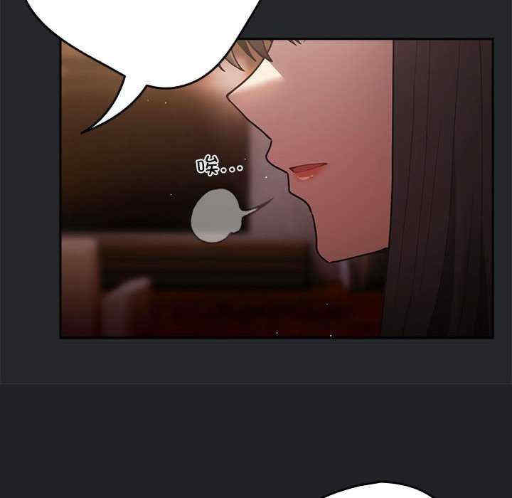 游戏不能这样玩/游戏规则我来定