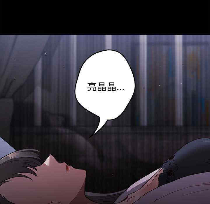 游戏不能这样玩/游戏规则我来定