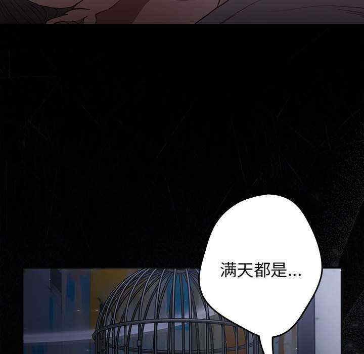 游戏不能这样玩/游戏规则我来定