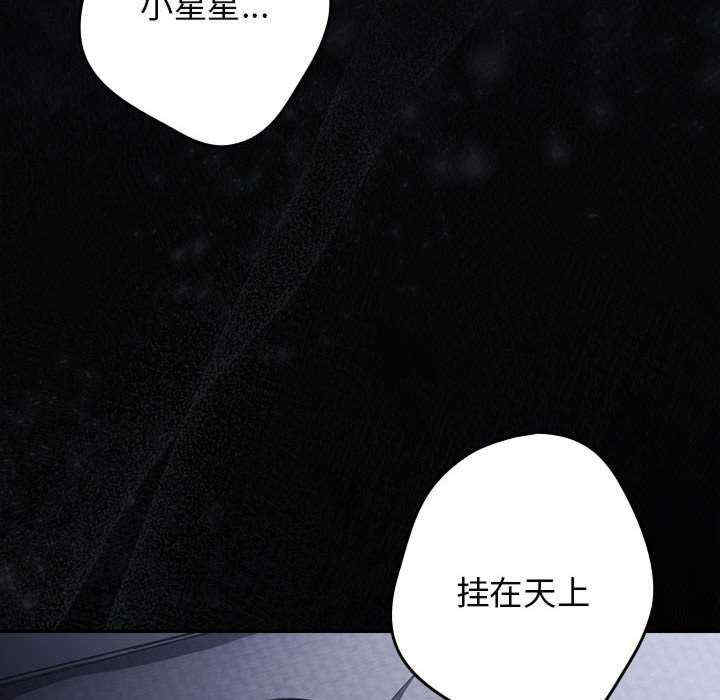 游戏不能这样玩/游戏规则我来定