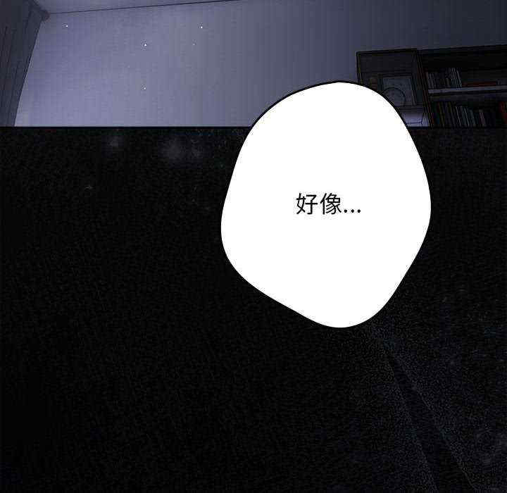 游戏不能这样玩/游戏规则我来定