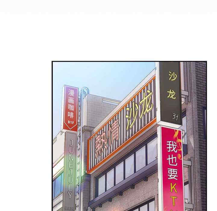 游戏不能这样玩/游戏规则我来定