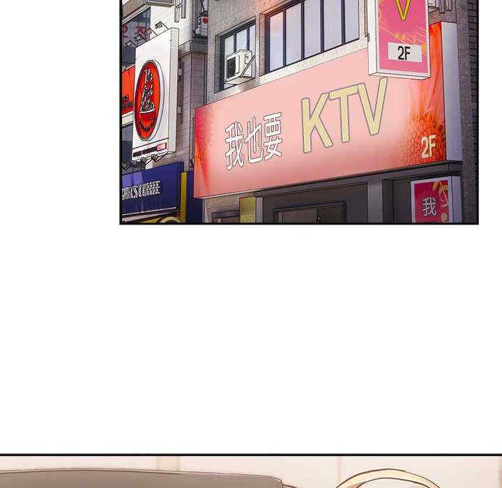 游戏不能这样玩/游戏规则我来定