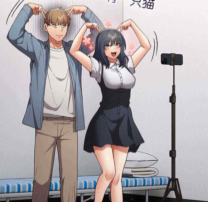 游戏不能这样玩/游戏规则我来定