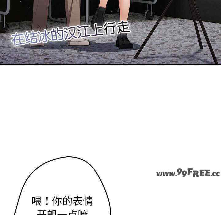 游戏不能这样玩/游戏规则我来定