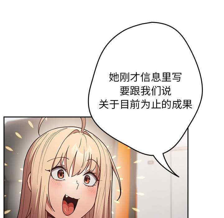 游戏不能这样玩/游戏规则我来定