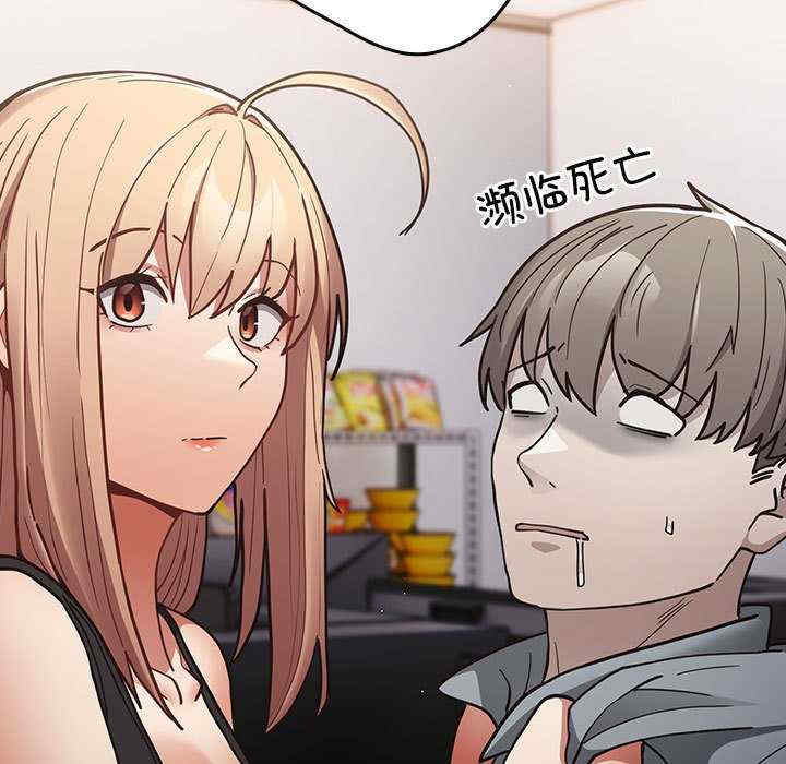 游戏不能这样玩/游戏规则我来定