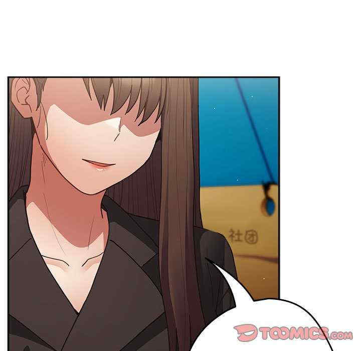 游戏不能这样玩/游戏规则我来定