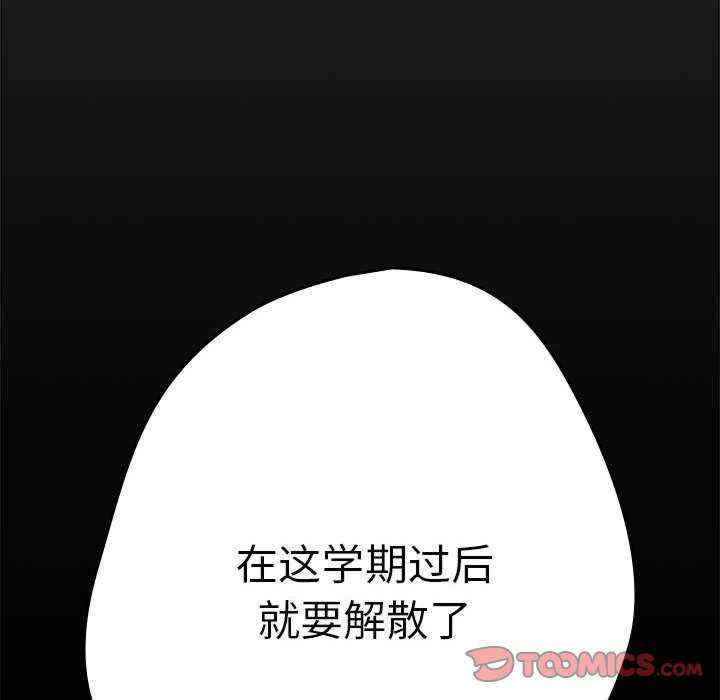 游戏不能这样玩/游戏规则我来定