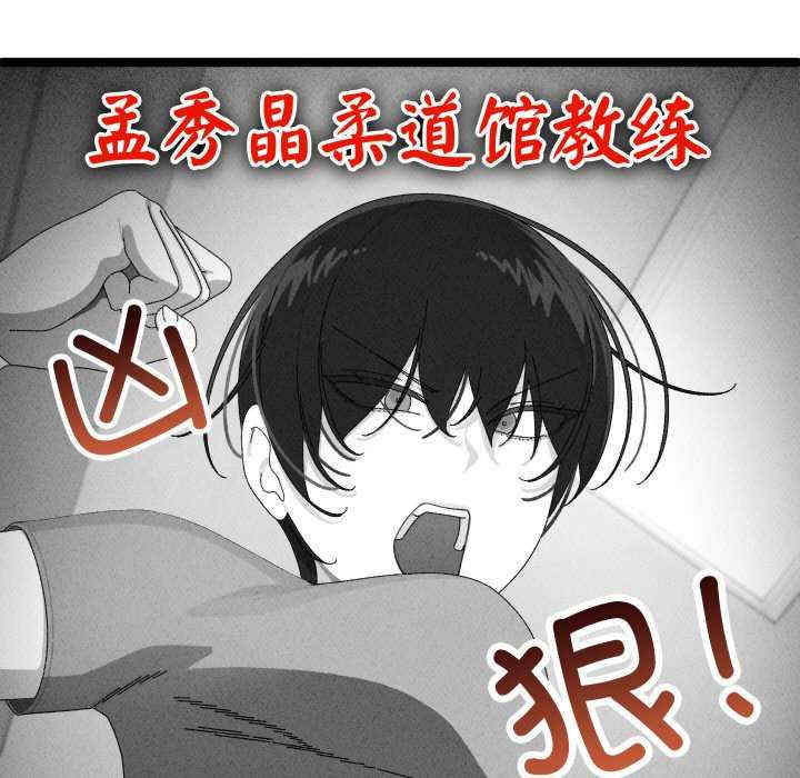 分身使我无限变强/分身术让我每天加倍变强