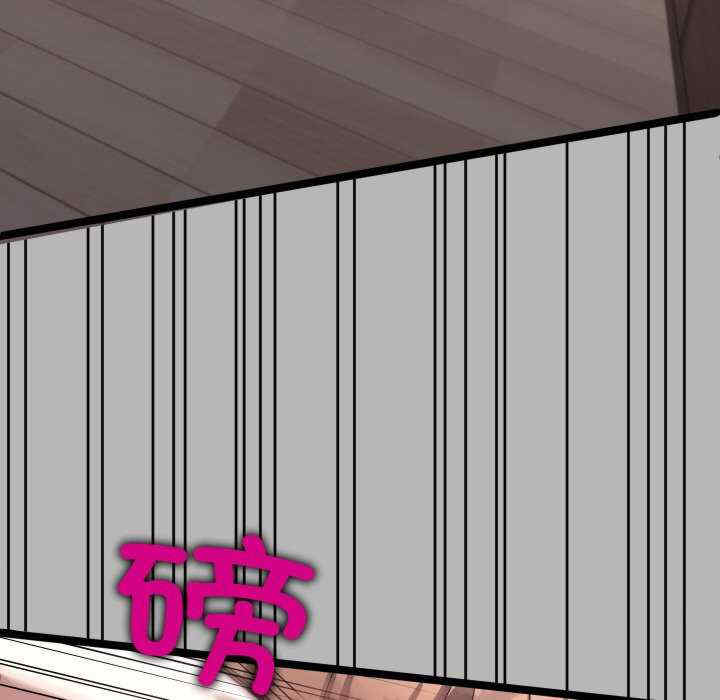 分身使我无限变强/分身术让我每天加倍变强