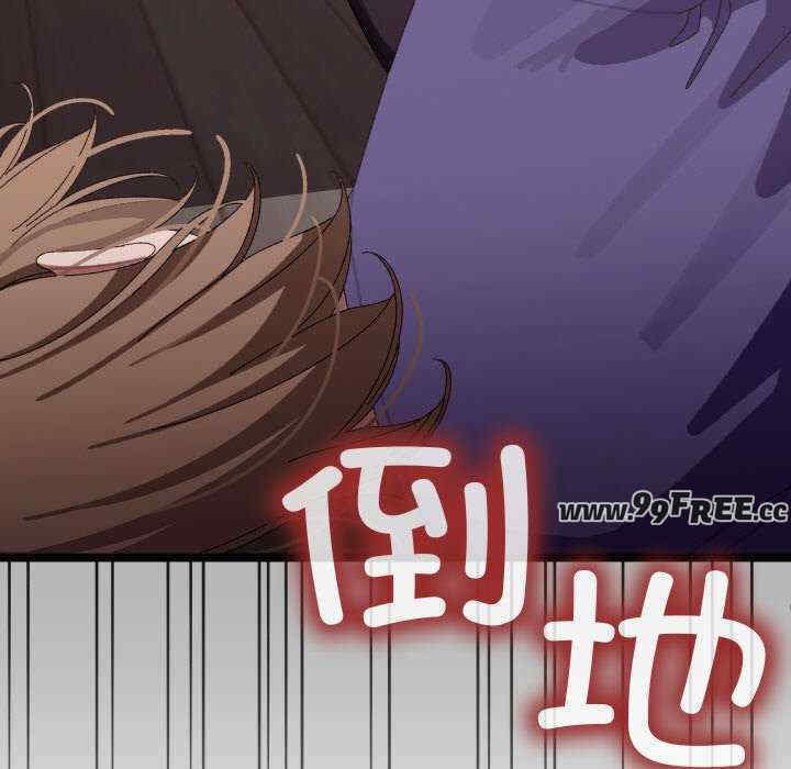 分身使我无限变强/分身术让我每天加倍变强