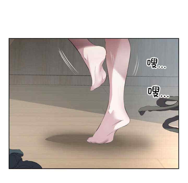 回归单身的继女/别有居心的她