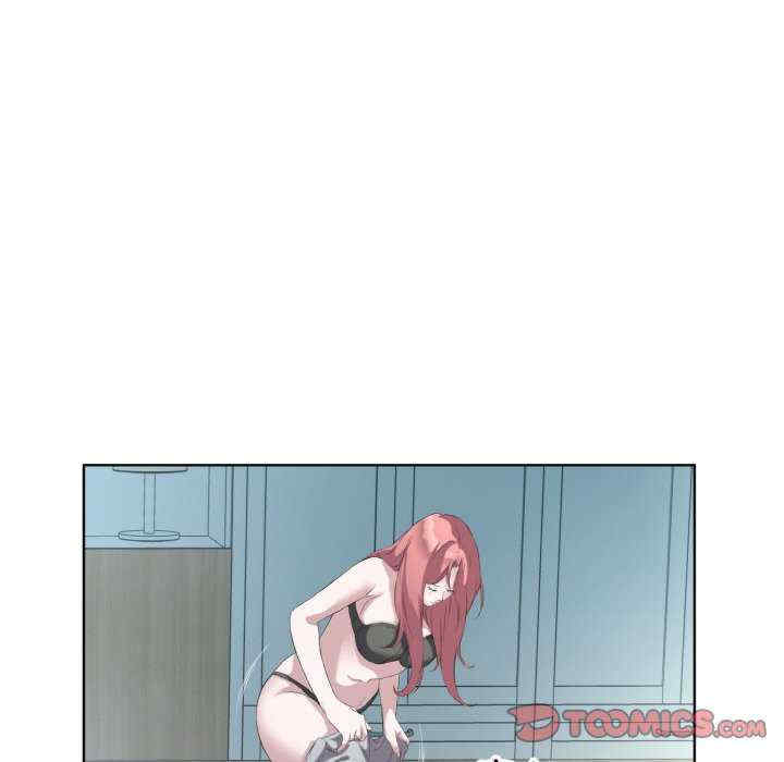 回归单身的继女/别有居心的她