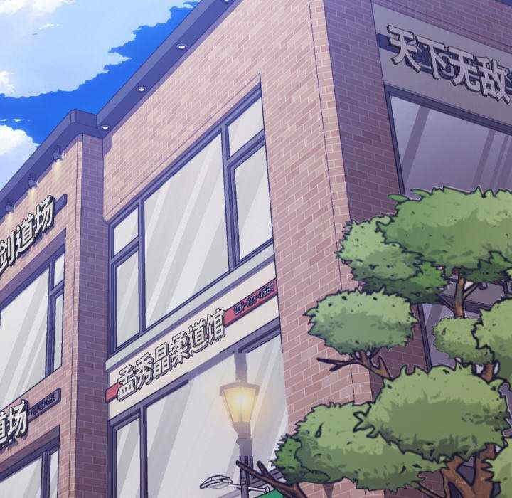 分身使我无限变强/分身术让我每天加倍变强