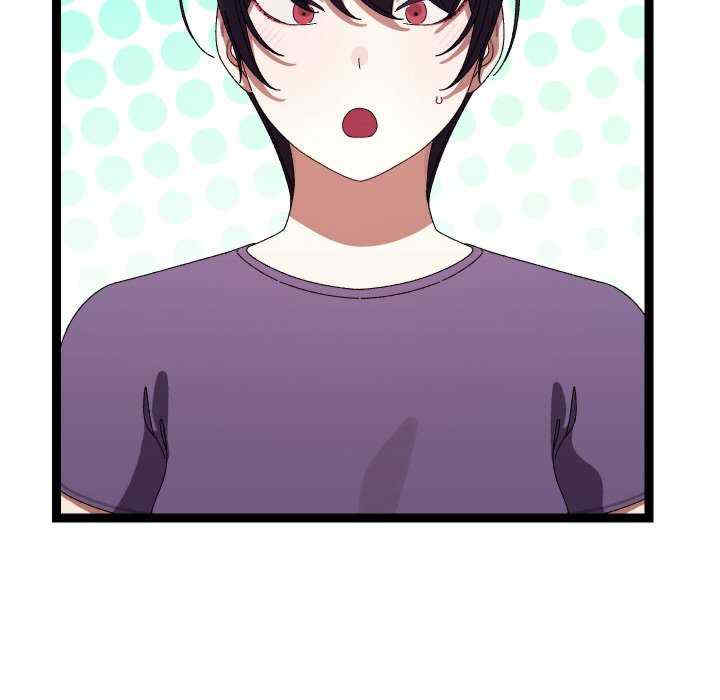 分身使我无限变强/分身术让我每天加倍变强