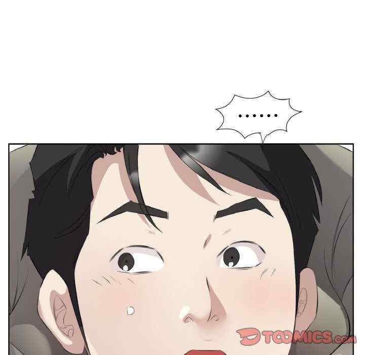 回归单身的继女/别有居心的她