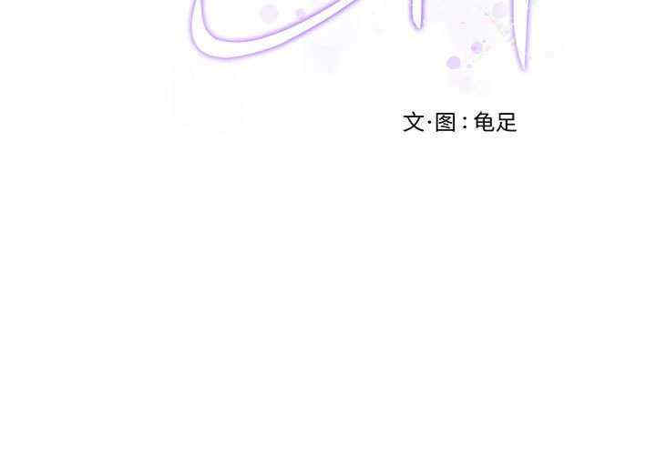 极乐之神/快乐之神