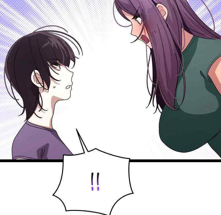 分身使我无限变强/分身术让我每天加倍变强