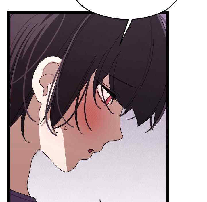 分身使我无限变强/分身术让我每天加倍变强