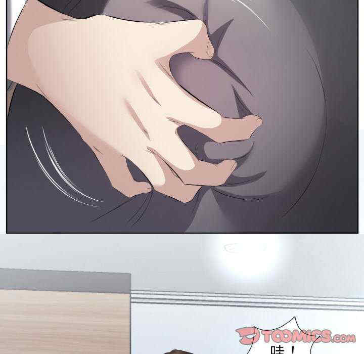 回归单身的继女/别有居心的她