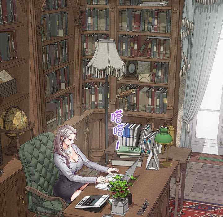 极乐之神/快乐之神