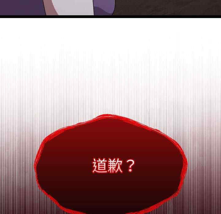 分身使我无限变强/分身术让我每天加倍变强