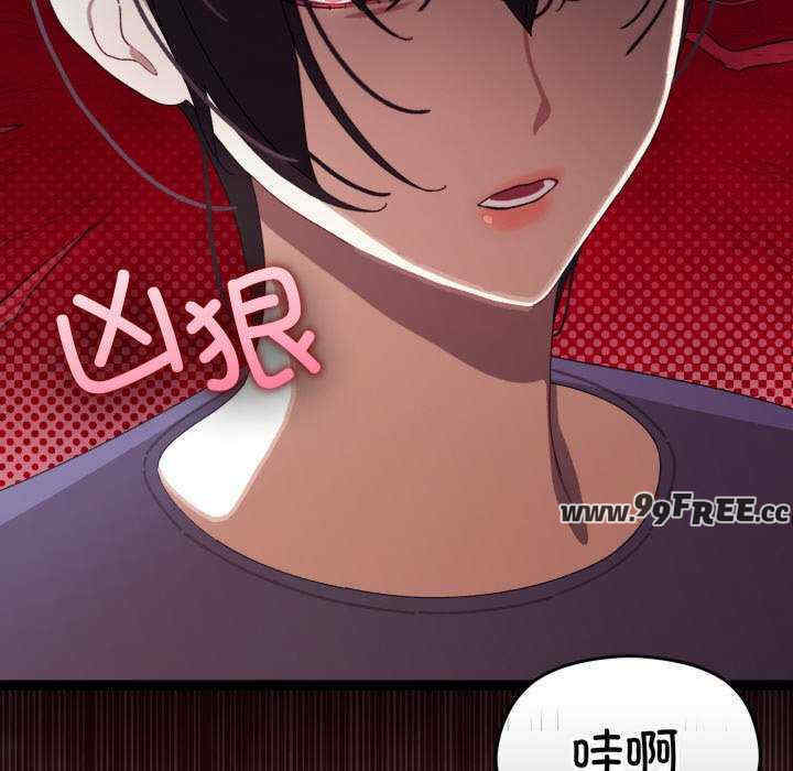 分身使我无限变强/分身术让我每天加倍变强